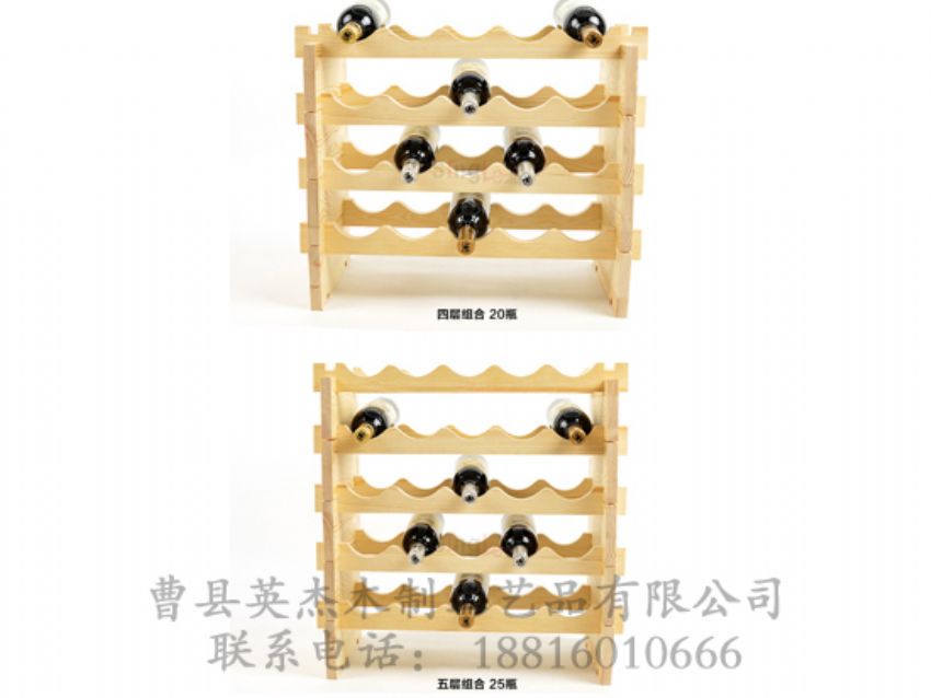 點(diǎn)擊查看詳細(xì)信息<br>標(biāo)題：木制酒架 閱讀次數(shù)：1089