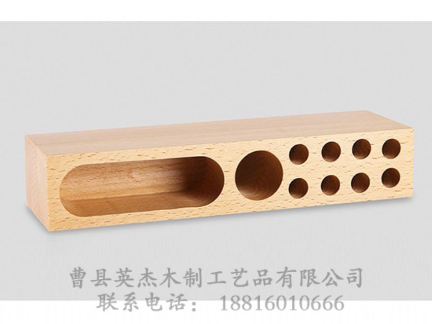 點擊查看詳細信息<br>標題：手機支架 閱讀次數(shù)：1565