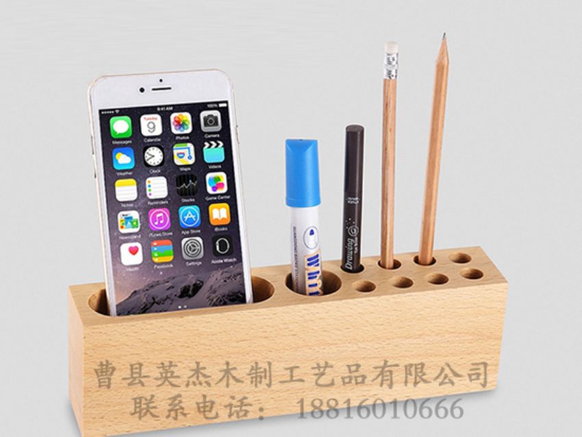 點擊查看詳細信息<br>標題：手機支架 閱讀次數(shù)：1502
