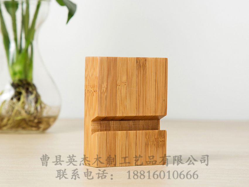 點擊查看詳細信息<br>標題：竹木手機支架 閱讀次數(shù)：1683