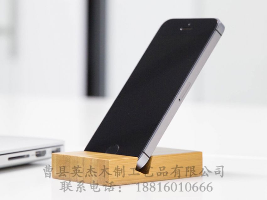 點擊查看詳細信息<br>標題：竹木手機支架 閱讀次數(shù)：1682