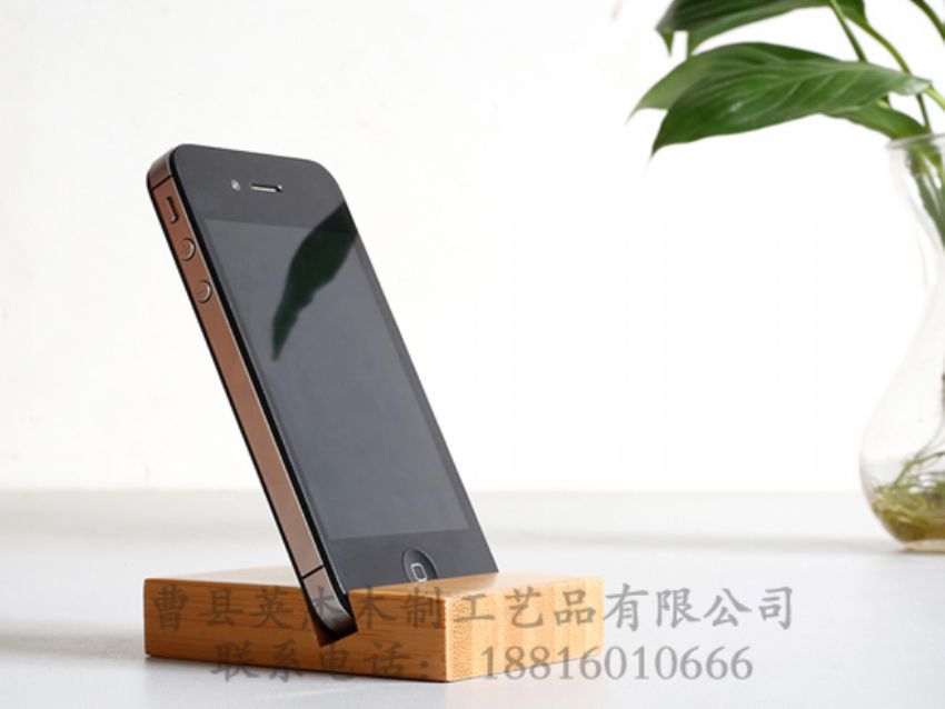 點擊查看詳細信息<br>標題：竹木手機支架 閱讀次數(shù)：1501