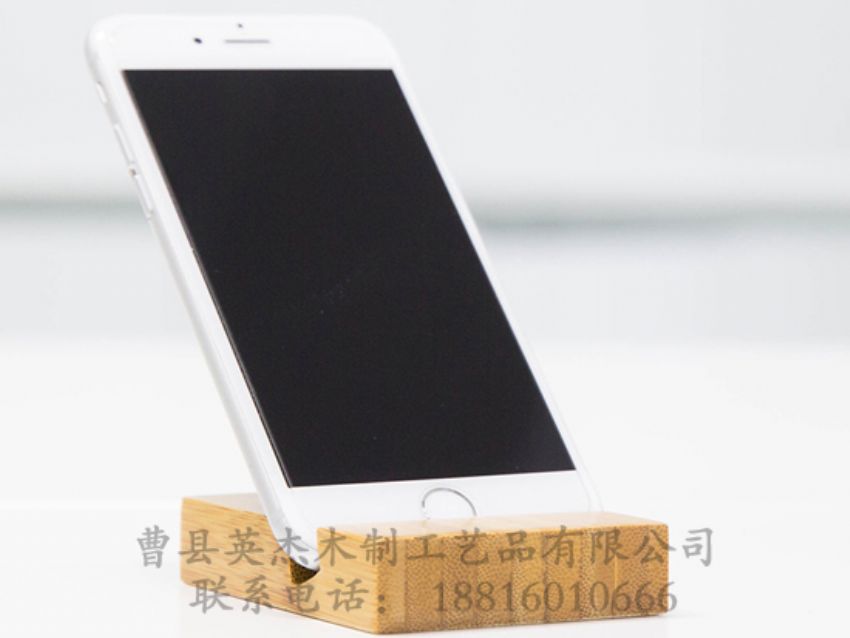 點擊查看詳細信息<br>標題：竹木手機支架 閱讀次數(shù)：1592