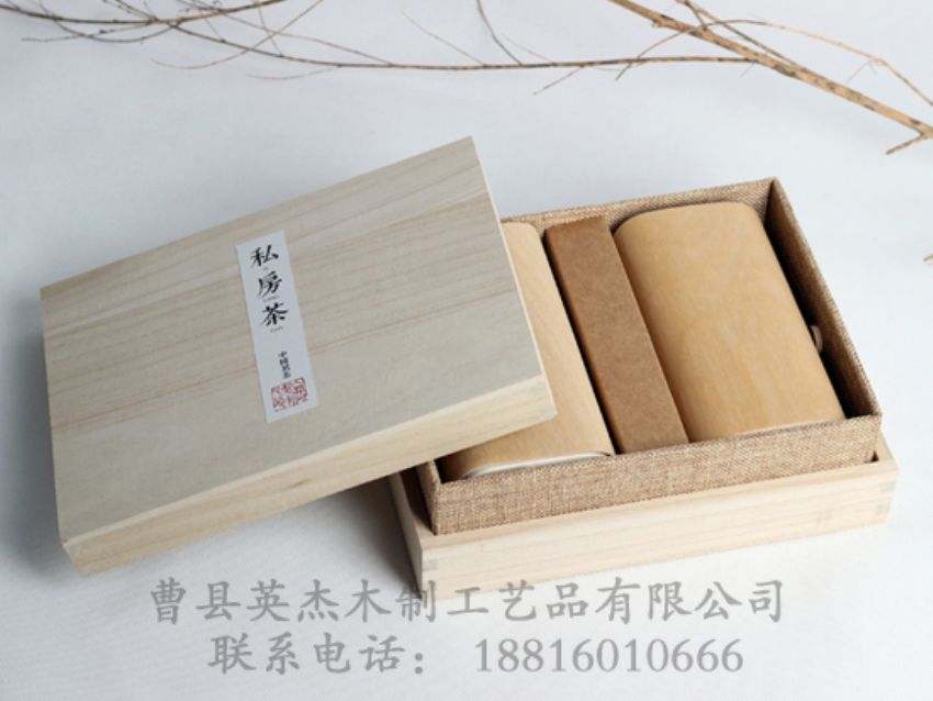 點擊查看詳細(xì)信息<br>標(biāo)題：木制茶葉盒 閱讀次數(shù)：1120
