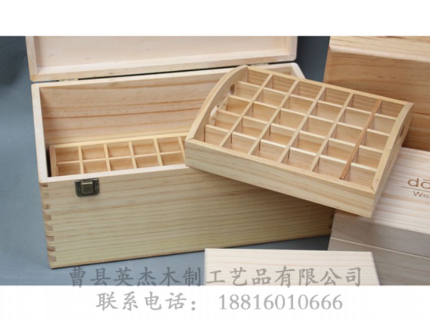 點擊查看詳細信息<br>標題：竹木精油木盒 閱讀次數：1548