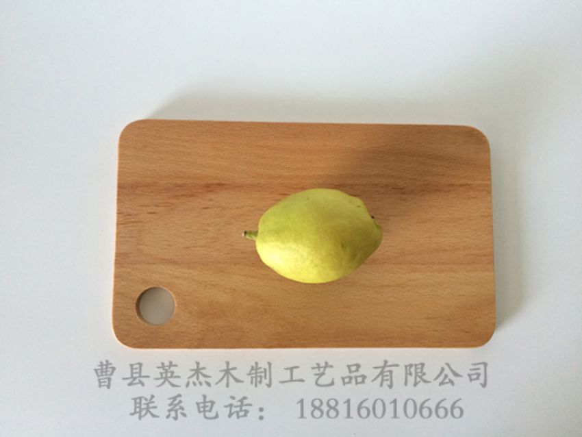 點擊查看詳細信息<br>標題：櫸木菜板 閱讀次數：1101