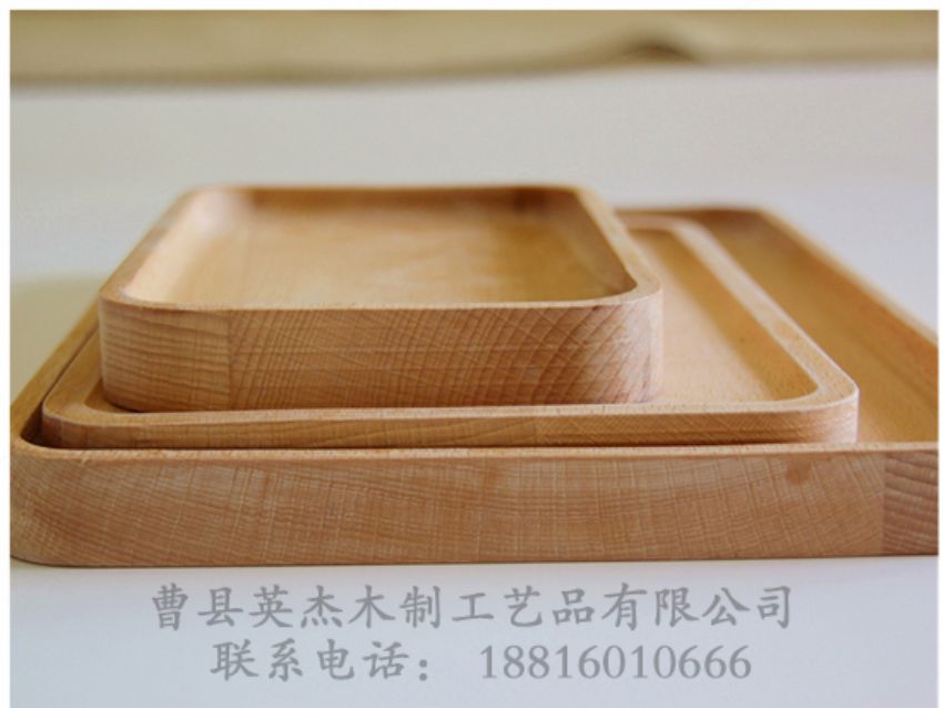 點擊查看詳細信息<br>標題：櫸木木盤 閱讀次數：1258