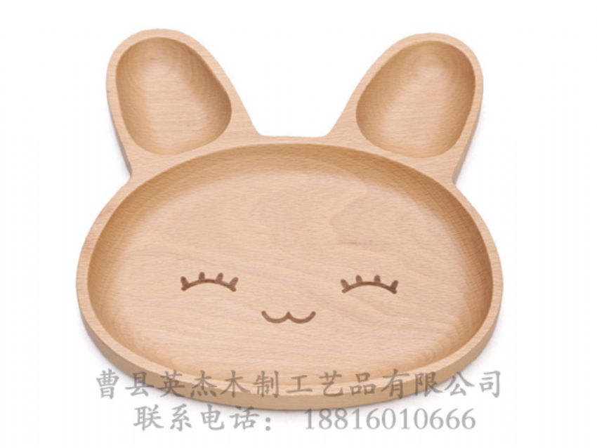 點擊查看詳細信息<br>標題：櫸木木盤2 閱讀次數：1357