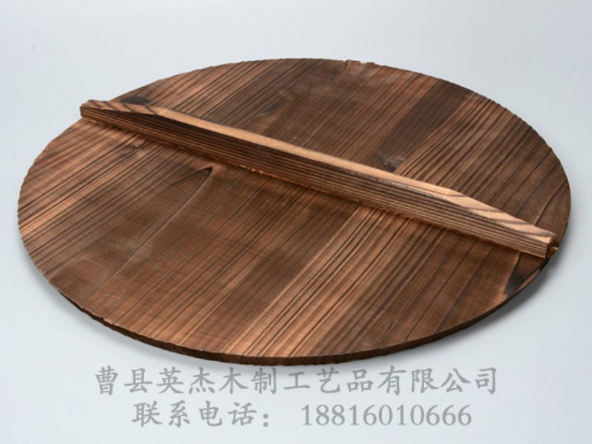 點擊查看詳細信息<br>標題：木制鍋蓋 閱讀次數：1459