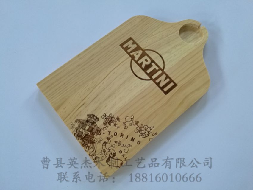 點擊查看詳細信息<br>標題：木牌 閱讀次數：1492