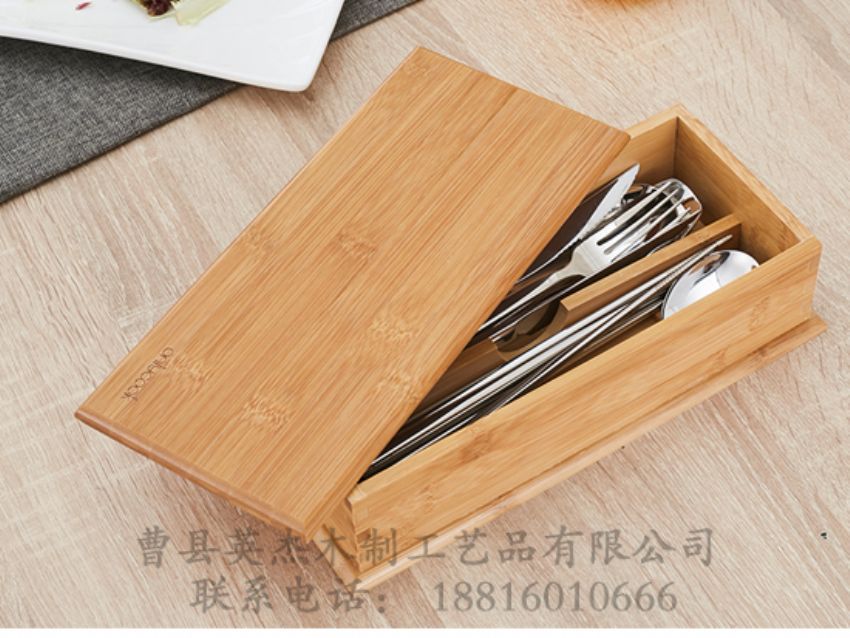 點擊查看詳細信息<br>標題：竹木餐具盒 閱讀次數：1564