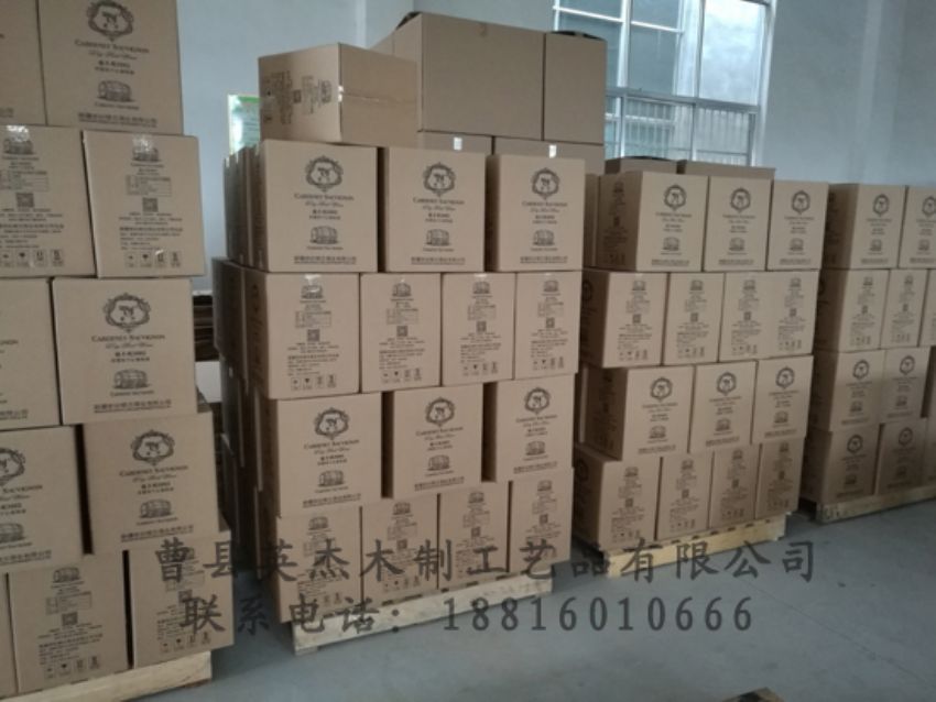 點擊查看詳細信息<br>標題：廠容廠貌 閱讀次數：1315