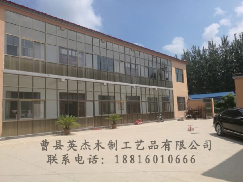 點擊查看詳細信息<br>標題：廠容廠貌 閱讀次數：1402