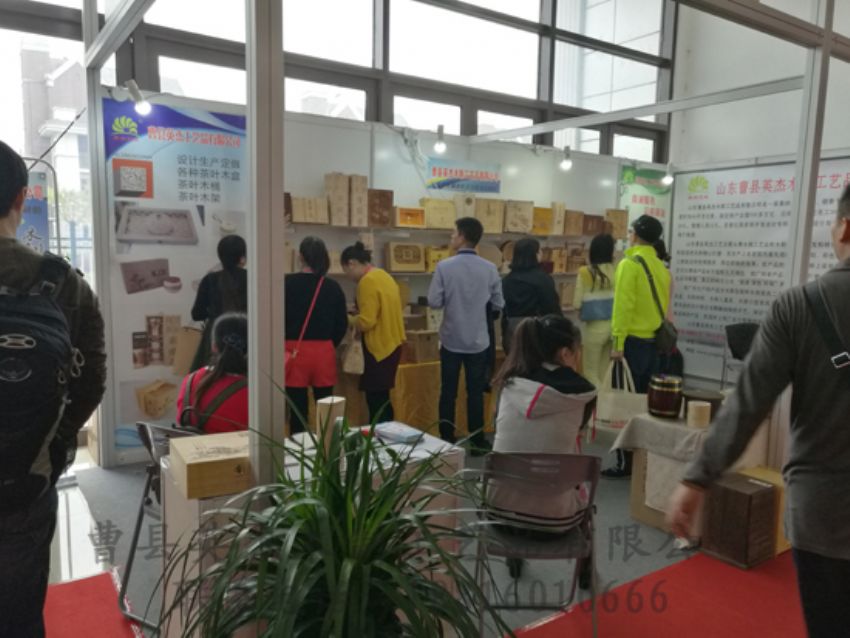 點擊查看詳細信息<br>標題：廠容廠貌 閱讀次數：1615
