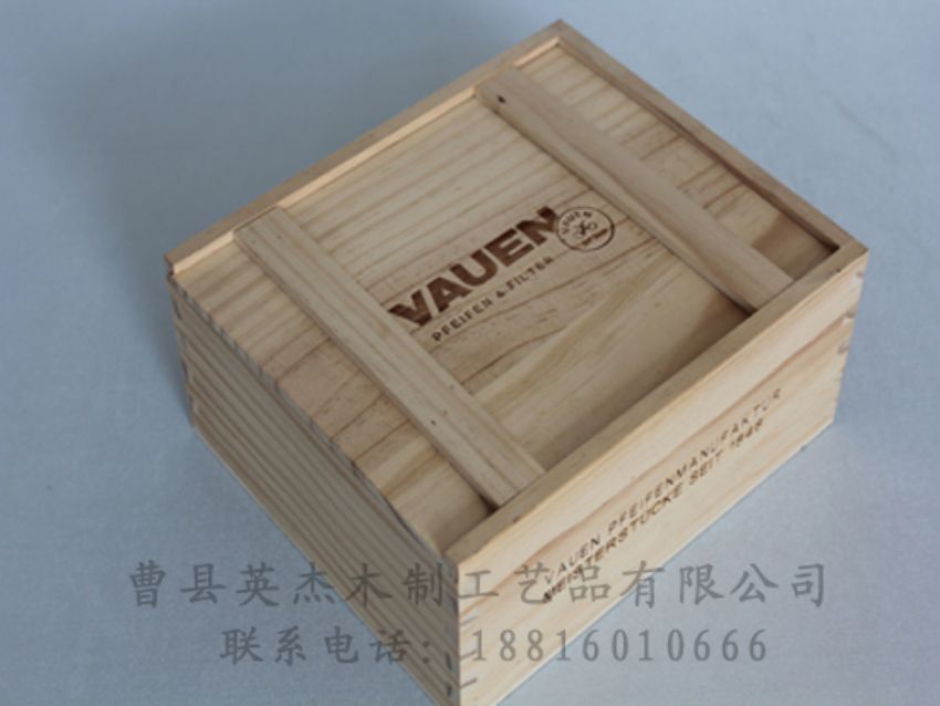 點擊查看詳細信息<br>標題：竹木茶葉盒 閱讀次數：1174