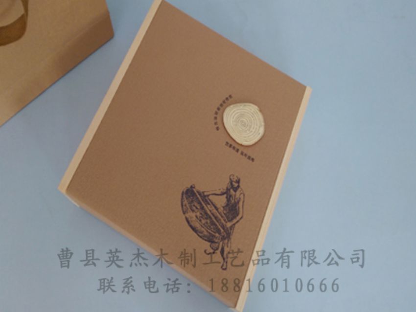 點擊查看詳細信息<br>標題：竹木茶葉盒 閱讀次數：1020