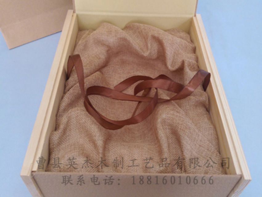 點擊查看詳細信息<br>標題：竹木茶葉盒 閱讀次數：1105