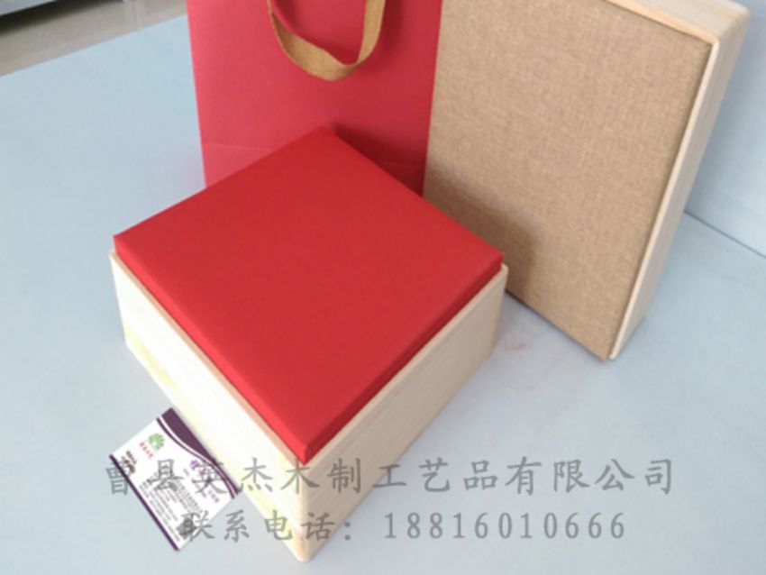 點擊查看詳細(xì)信息<br>標(biāo)題：竹木茶葉盒 閱讀次數(shù)：994