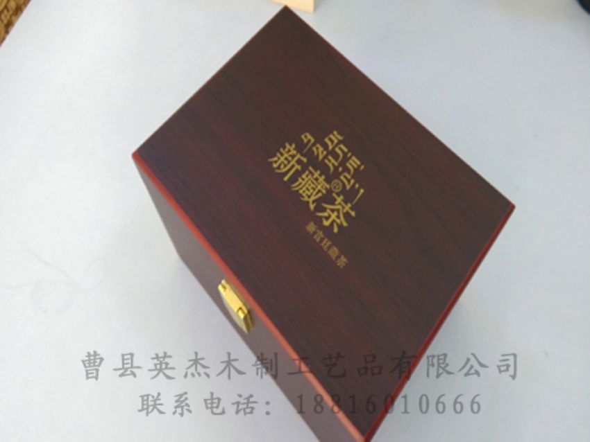 點擊查看詳細(xì)信息<br>標(biāo)題：竹木茶葉盒 閱讀次數(shù)：1299