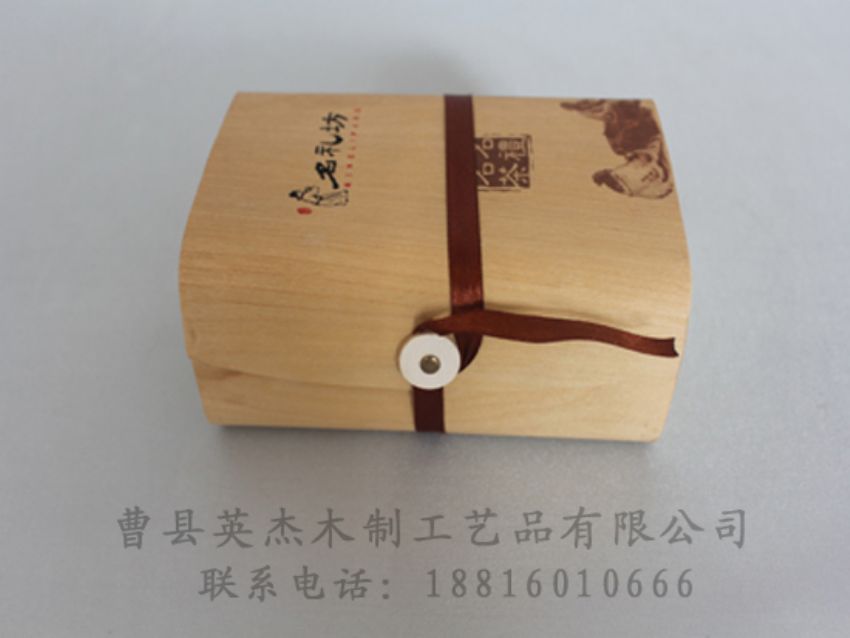 點擊查看詳細(xì)信息<br>標(biāo)題：竹木茶葉盒 閱讀次數(shù)：1121