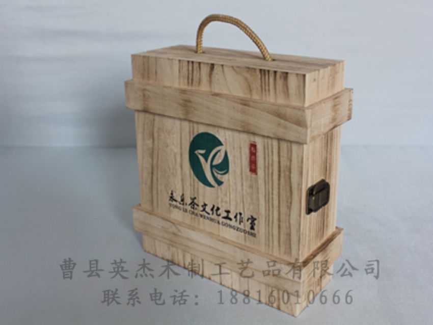點擊查看詳細(xì)信息<br>標(biāo)題：竹木茶葉盒 閱讀次數(shù)：1322