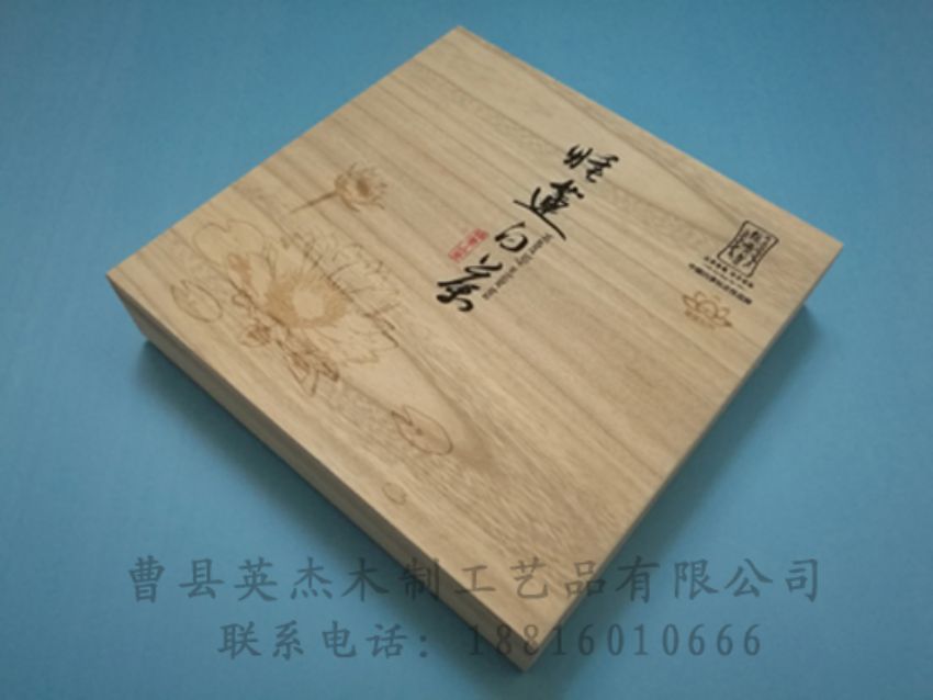 點擊查看詳細(xì)信息<br>標(biāo)題：竹木茶葉盒 閱讀次數(shù)：1201