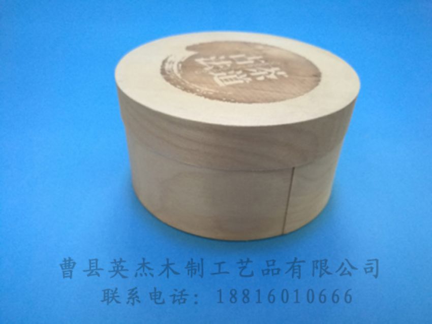 點擊查看詳細(xì)信息<br>標(biāo)題：竹木茶葉盒 閱讀次數(shù)：1247