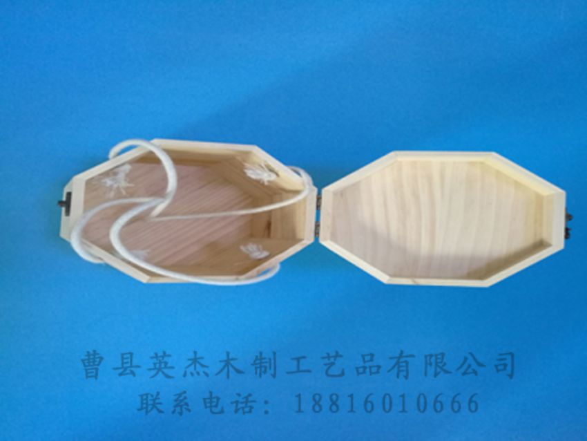 點擊查看詳細(xì)信息<br>標(biāo)題：竹木茶葉盒 閱讀次數(shù)：1028