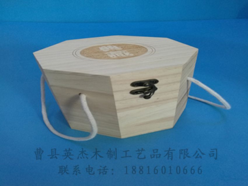 點擊查看詳細(xì)信息<br>標(biāo)題：竹木茶葉盒 閱讀次數(shù)：1250