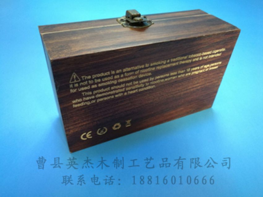 點擊查看詳細(xì)信息<br>標(biāo)題：竹木茶葉盒 閱讀次數(shù)：1115