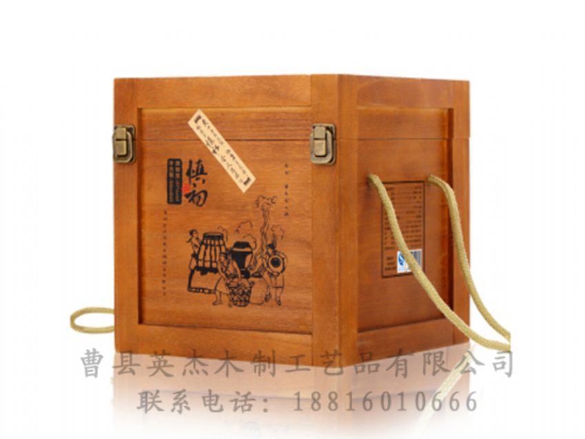 點擊查看詳細信息<br>標題：木制白酒盒 閱讀次數：1562