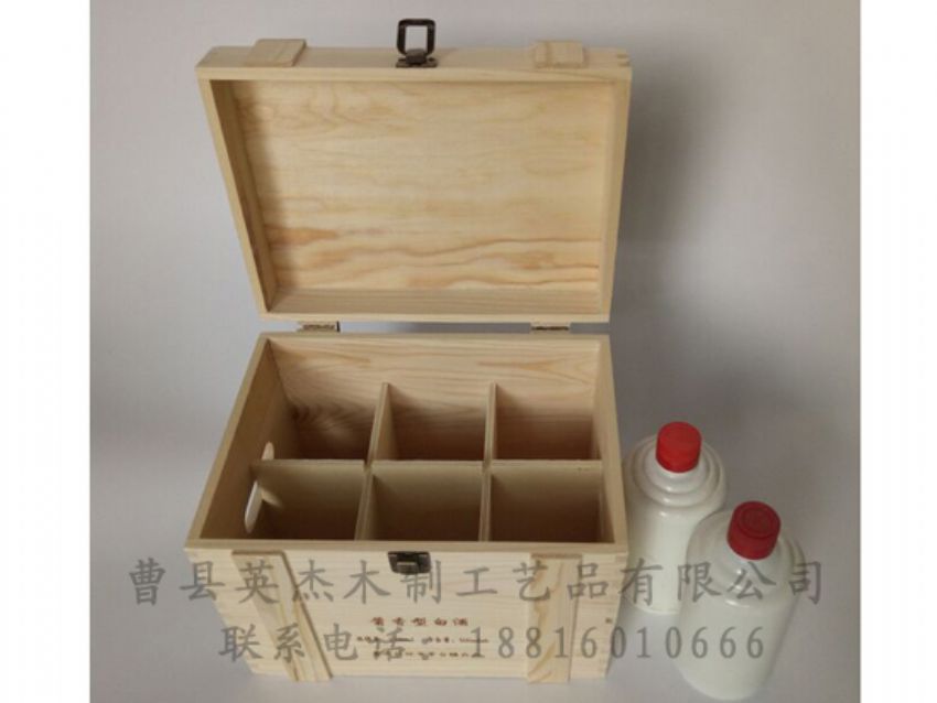 點擊查看詳細信息<br>標題：木制白酒盒 閱讀次數：1525