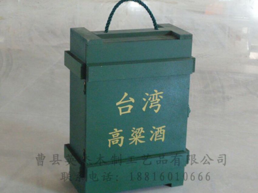 點擊查看詳細信息<br>標題：木制白酒盒 閱讀次數：1527