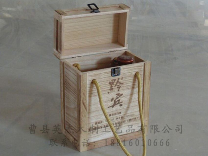 點擊查看詳細信息<br>標題：木制白酒盒 閱讀次數：1756