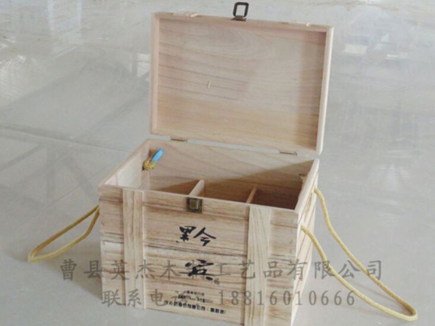 點擊查看詳細信息<br>標題：木制白酒盒 閱讀次數：1686