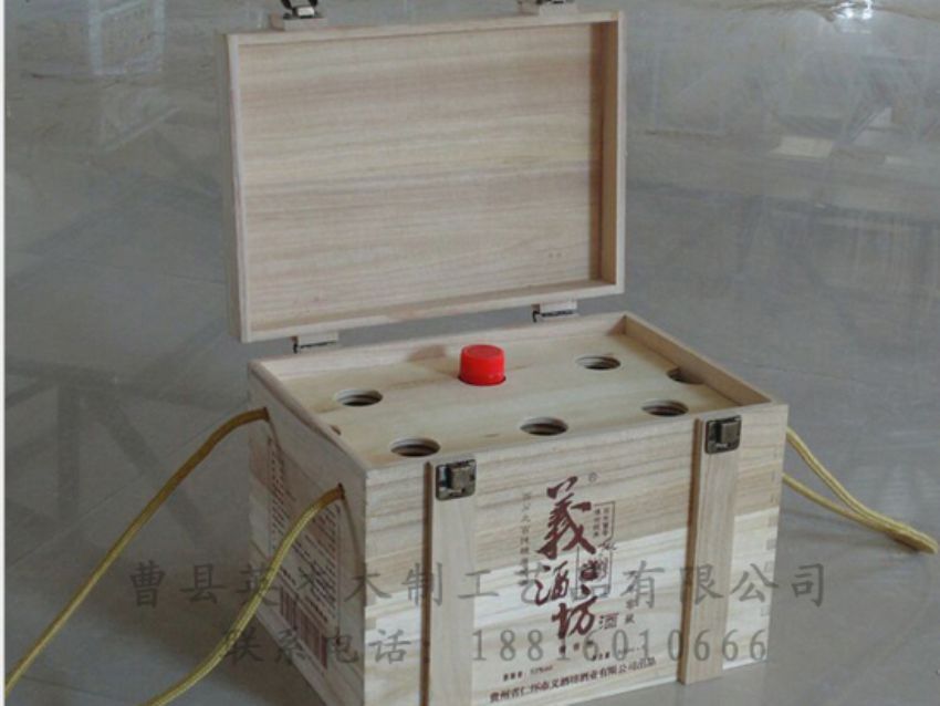 點擊查看詳細信息<br>標題：木制白酒盒 閱讀次數：1880