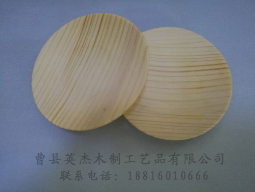 點擊查看詳細信息<br>標題：木制底座  木制杯蓋 閱讀次數(shù)：1324