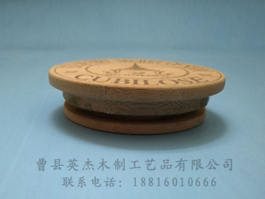 點擊查看詳細信息<br>標題：木制底座  木制杯蓋 閱讀次數：1181
