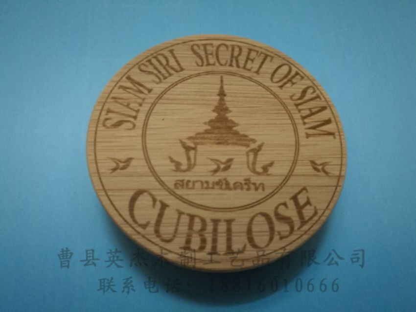 點擊查看詳細信息<br>標題：木制底座  木制杯蓋 閱讀次數：1224