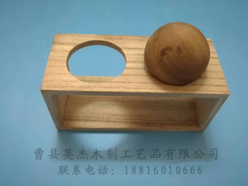 點擊查看詳細信息<br>標題：木制底座  木制杯蓋 閱讀次數：1241
