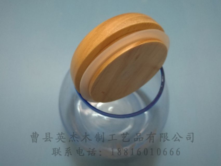點擊查看詳細信息<br>標題：木制底座  木制杯蓋 閱讀次數：1248