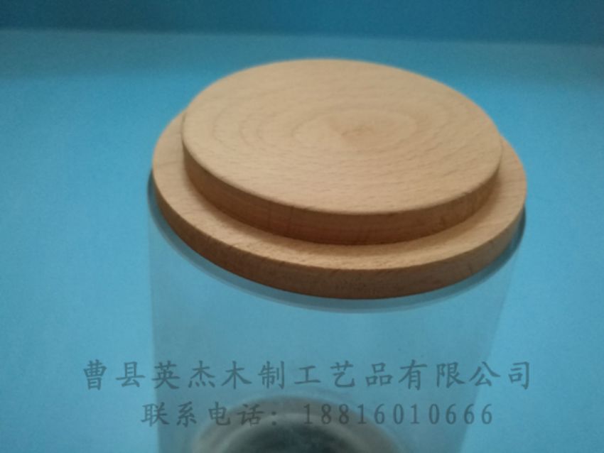 點擊查看詳細信息<br>標題：木制底座  木制杯蓋 閱讀次數：1412