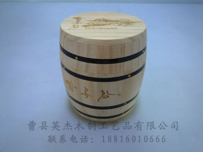 點擊查看詳細信息<br>標題：木制底座  木制杯蓋 閱讀次數：1523