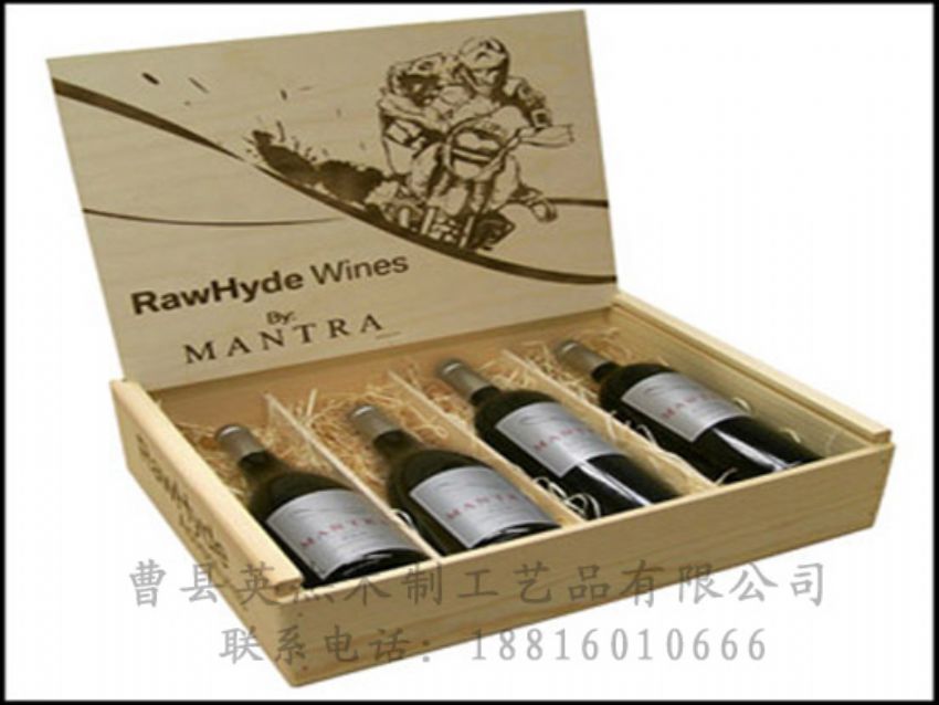 點擊查看詳細信息<br>標題：木制紅酒盒 閱讀次數：1316