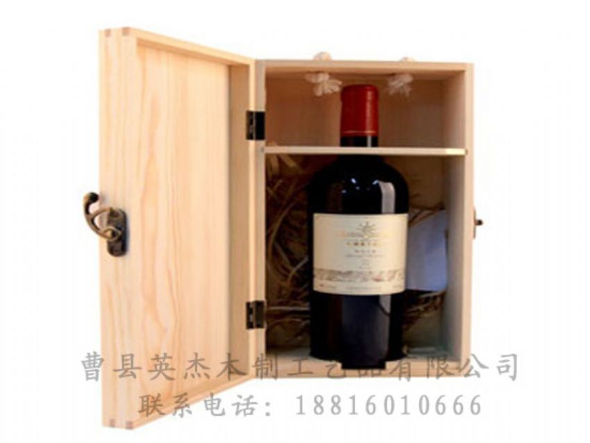 點擊查看詳細信息<br>標題：木制紅酒盒 閱讀次數：1195
