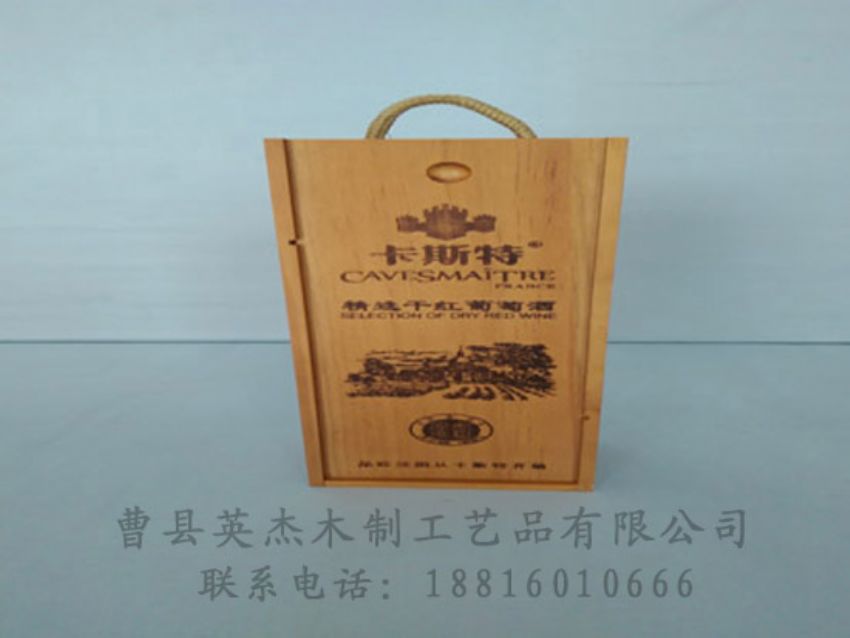 點擊查看詳細信息<br>標題：木制紅酒盒 閱讀次數：1101