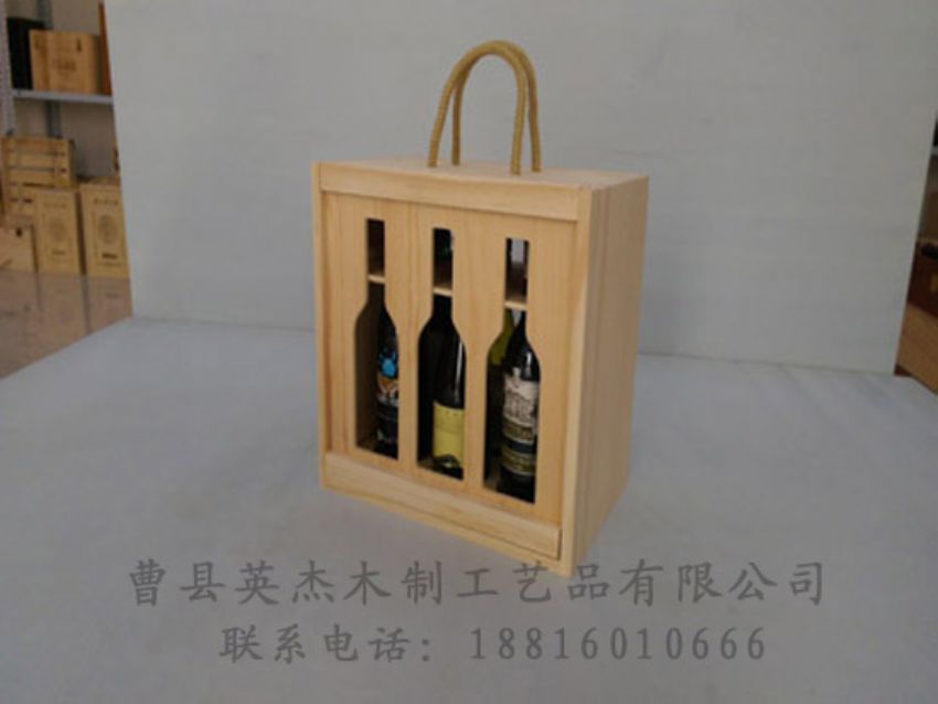 點擊查看詳細信息<br>標題：木制紅酒盒 閱讀次數：973