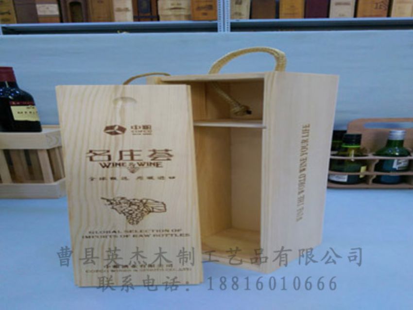 點擊查看詳細信息<br>標題：木制紅酒盒 閱讀次數：1048