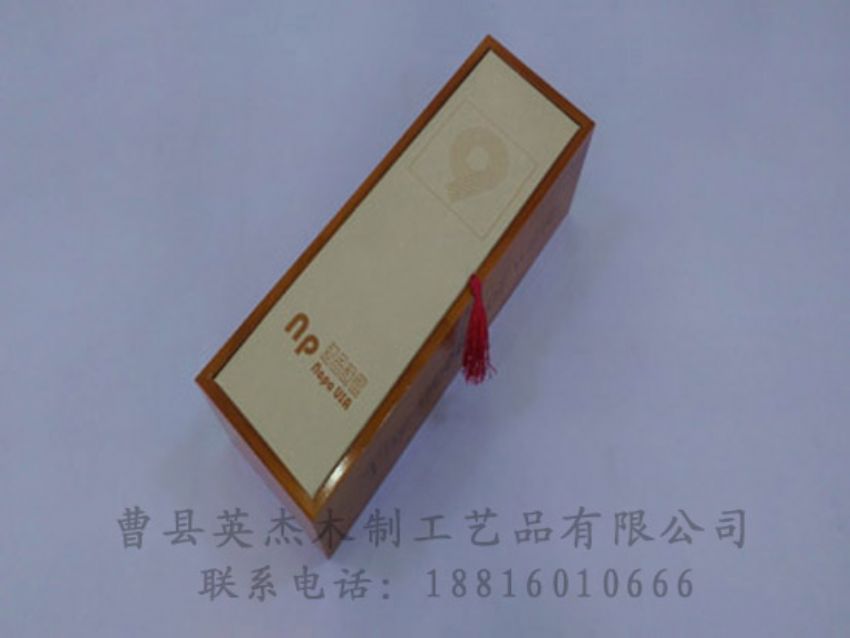 點擊查看詳細信息<br>標題：木制紅酒盒 閱讀次數：990