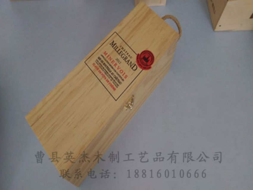 點擊查看詳細信息<br>標題：木制紅酒盒 閱讀次數：1181